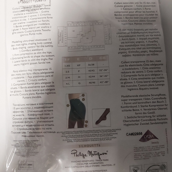 Tights bundle (2 pairs) - Picture 6 of 7